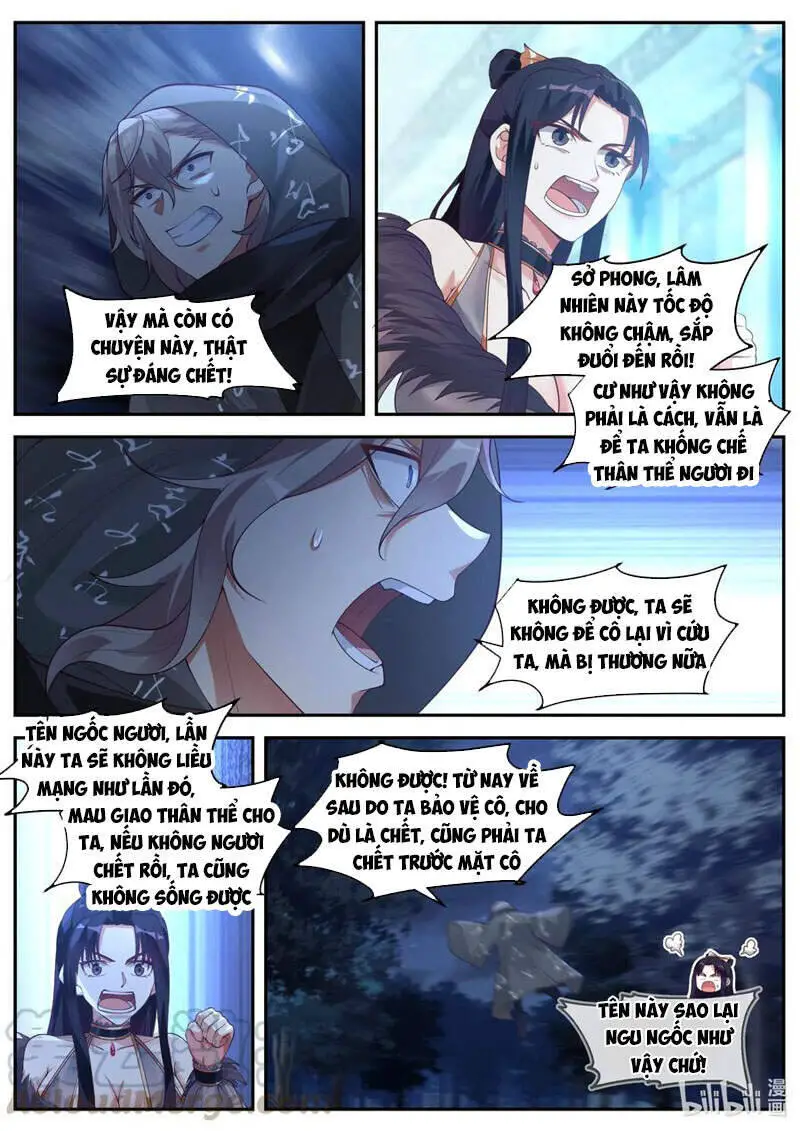 Tu La Võ Thần Nettruyen ZZZ Chương 192 Page 6