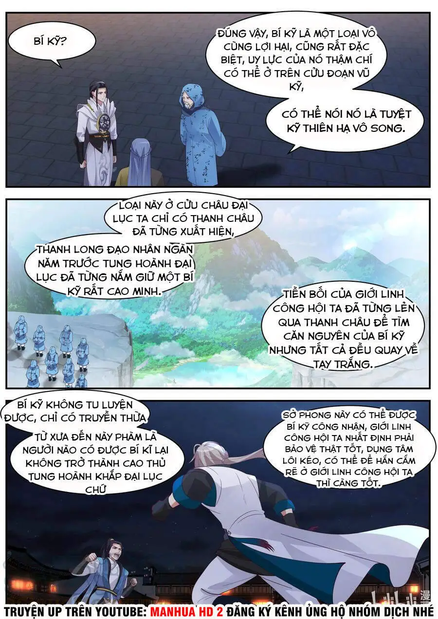 Tu La Võ Thần Nettruyen ZZZ Chương 285 Page 2