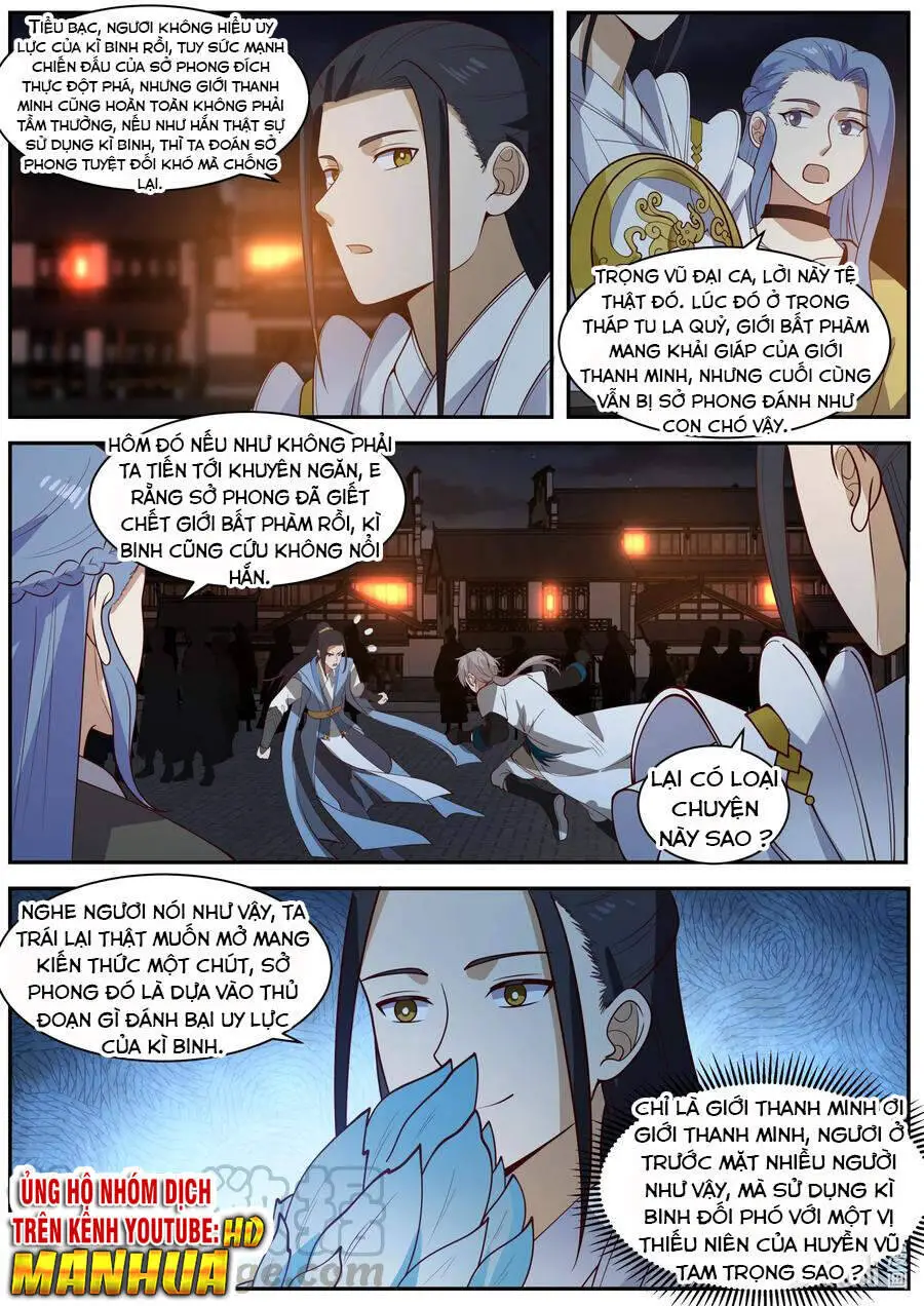 Tu La Võ Thần Nettruyen ZZZ Chương 284 Page 2