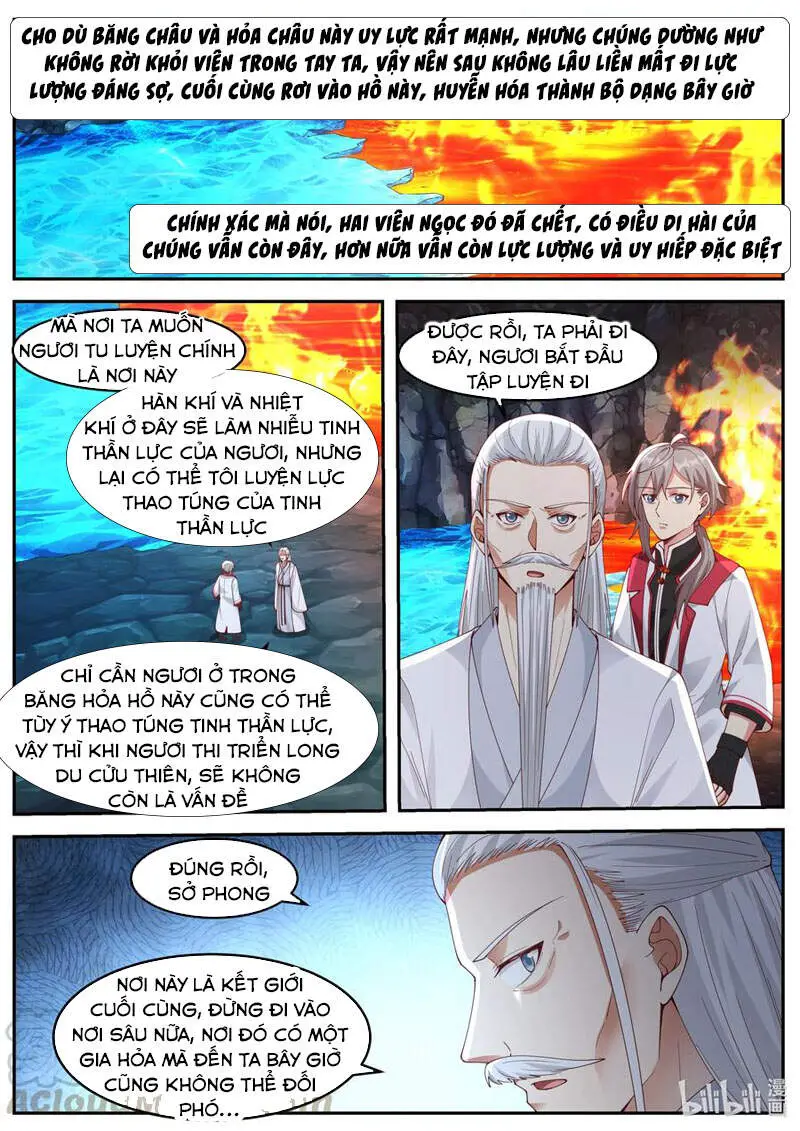 Tu La Võ Thần Nettruyen ZZZ Chương 267 Page 9