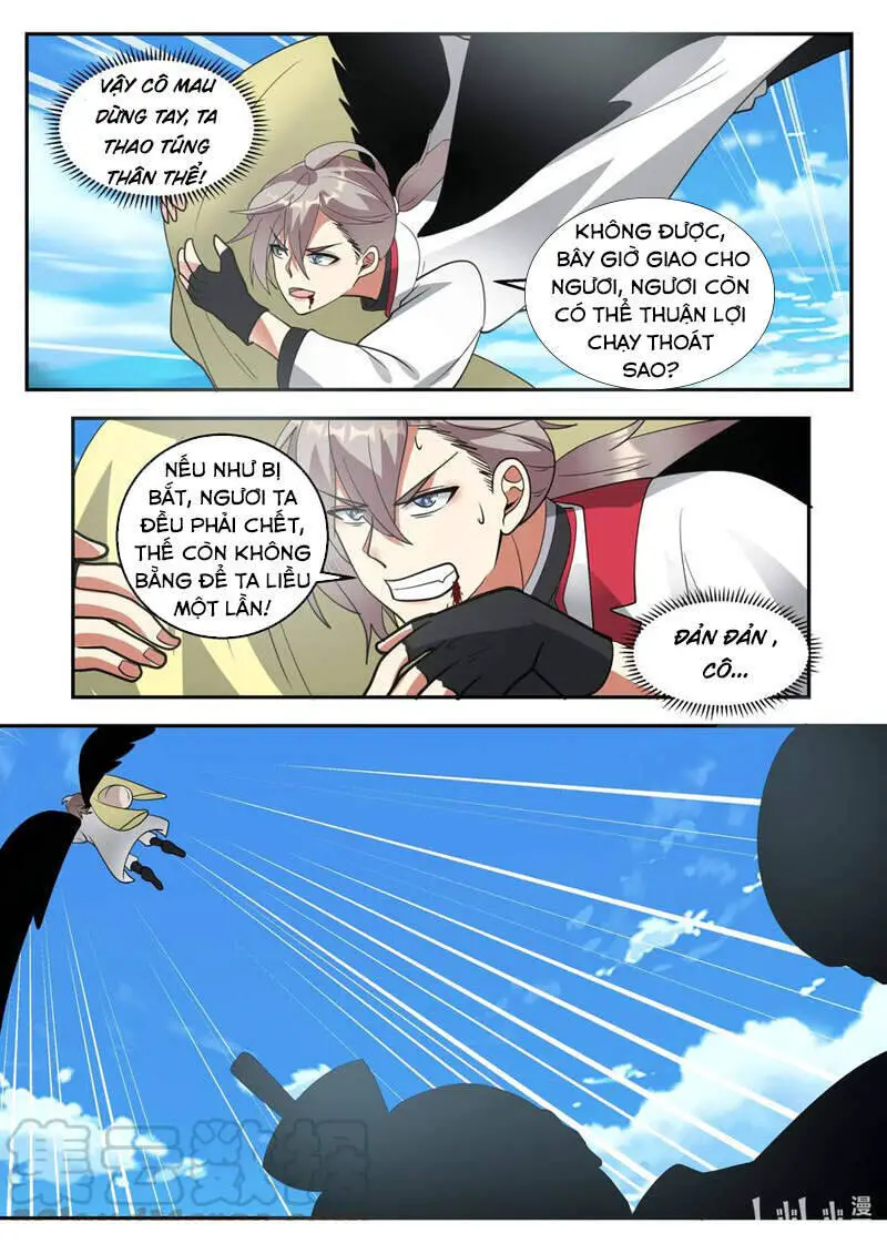 Tu La Võ Thần Nettruyen ZZZ Chương 263 Page 6
