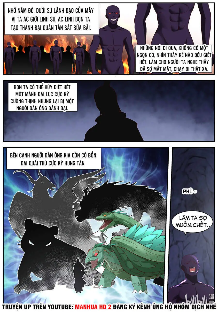 Tu La Võ Thần Nettruyen ZZZ Chương 255 Page 5