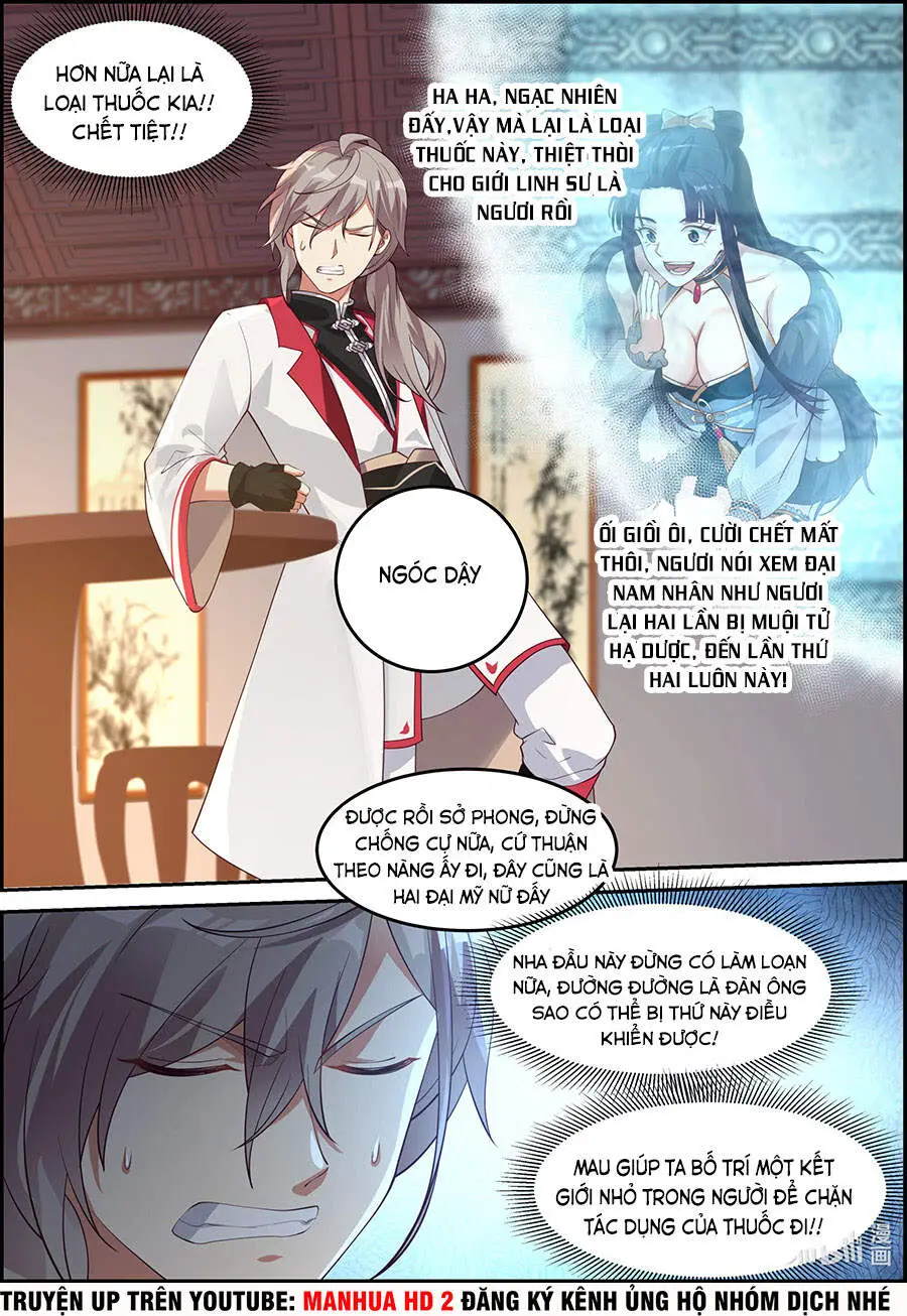 Tu La Võ Thần Nettruyen ZZZ Chương 237 Page 5