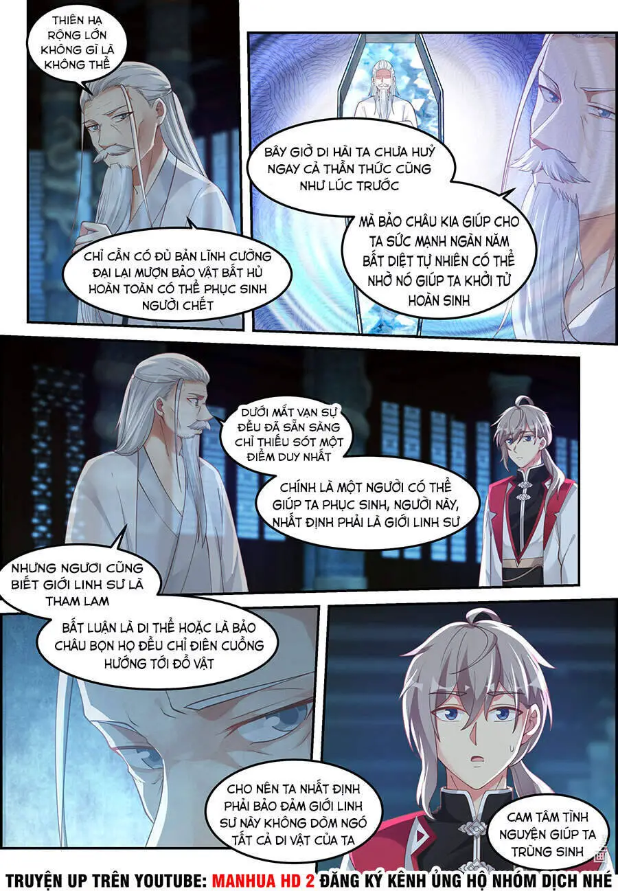 Tu La Võ Thần Nettruyen ZZZ Chương 229 Page 3