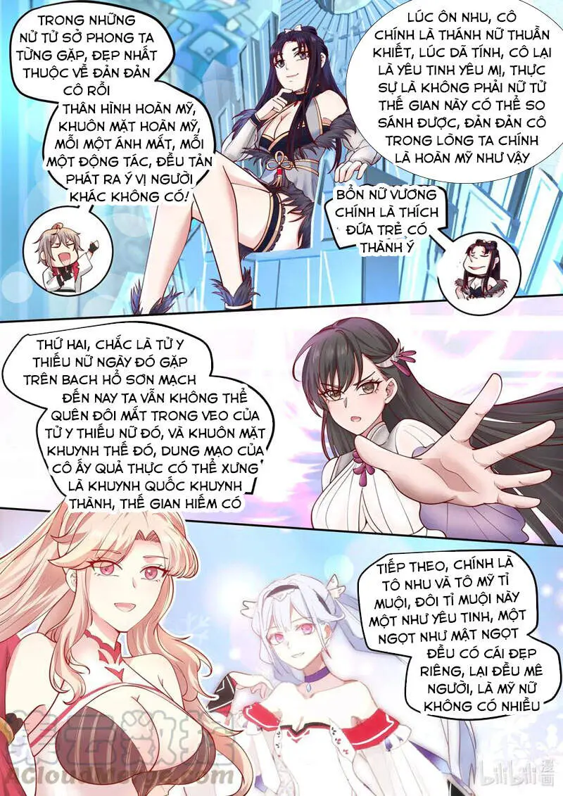 Tu La Võ Thần Nettruyen ZZZ Chương 233 Page 8