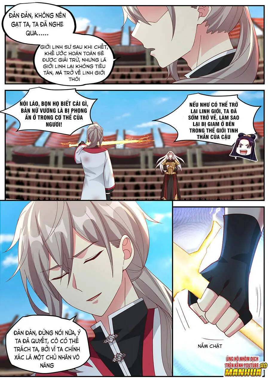 Tu La Võ Thần Nettruyen ZZZ Chương 221 Page 4