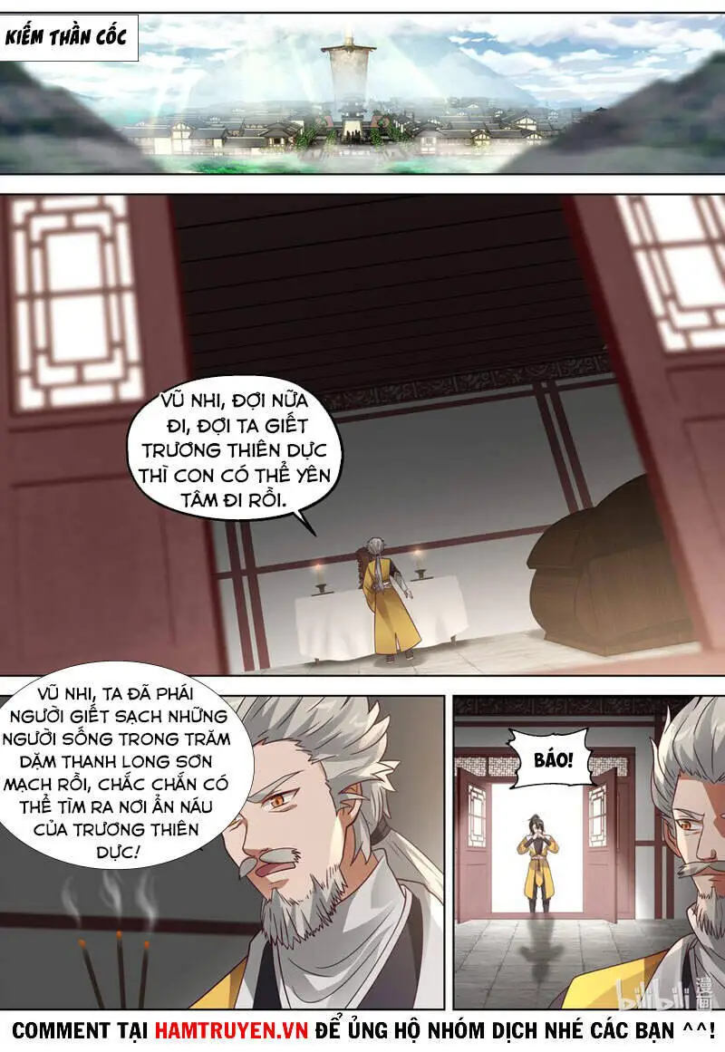 Tu La Võ Thần Nettruyen ZZZ Chương 341 Page 3