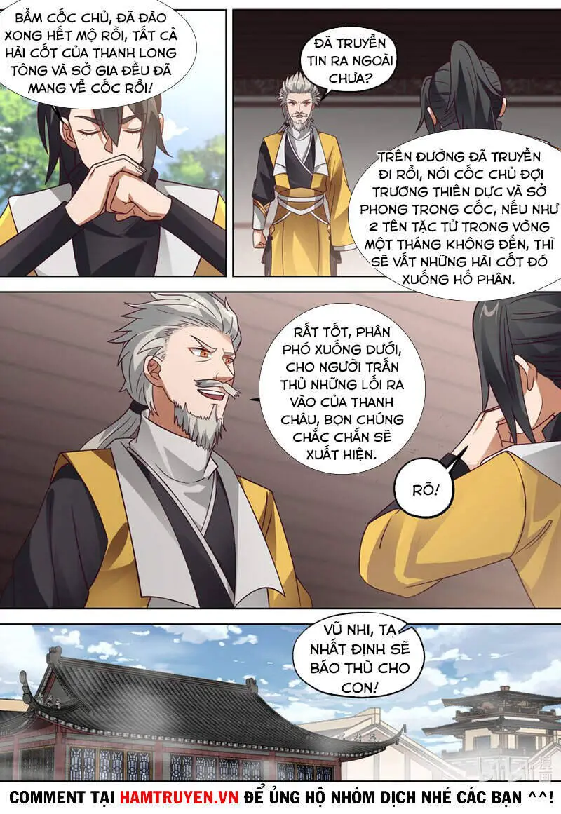 Tu La Võ Thần Nettruyen ZZZ Chương 341 Page 4