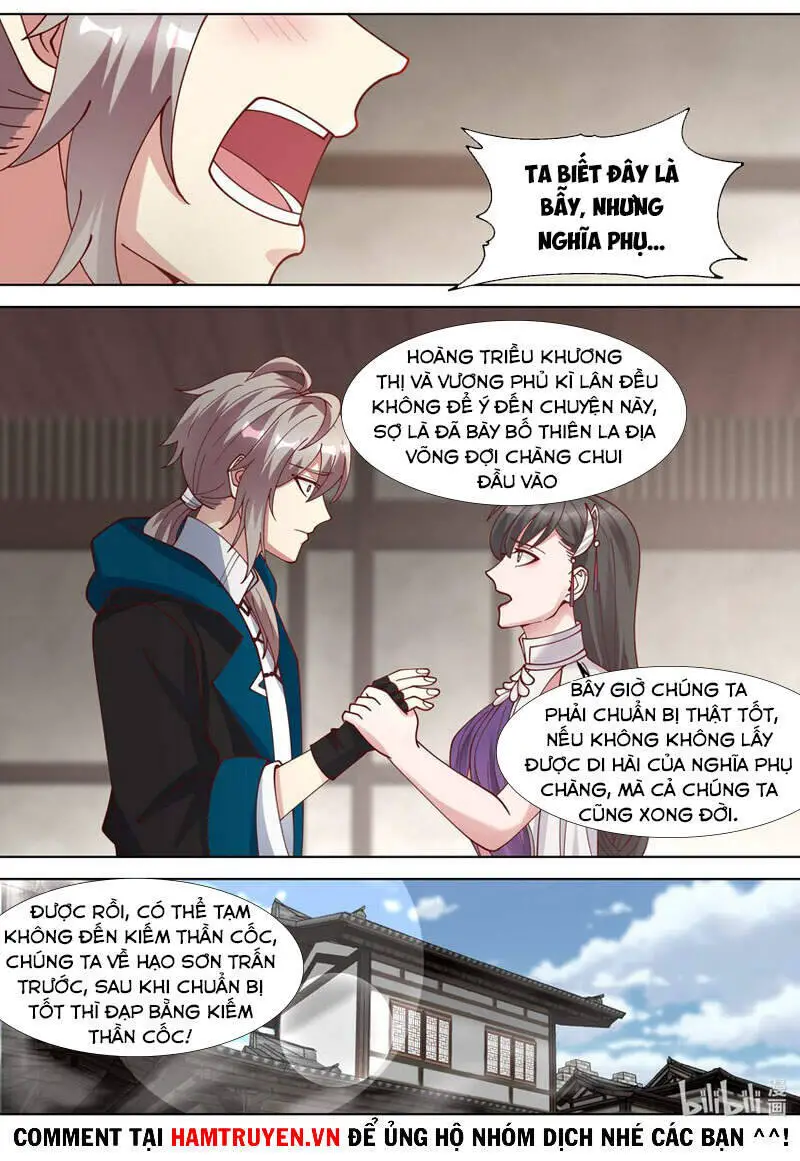 Tu La Võ Thần Nettruyen ZZZ Chương 341 Page 7