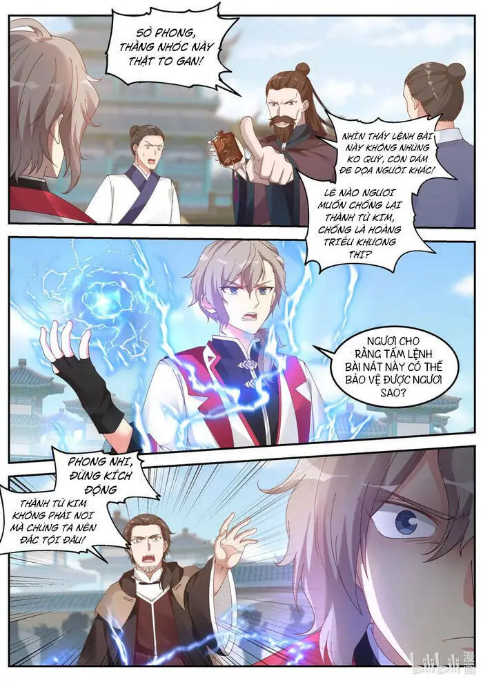 Tu La Võ Thần Nettruyen ZZZ Chương 85 Page 5