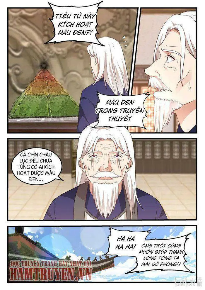 Tu La Võ Thần Nettruyen ZZZ Chương 72 Page 1