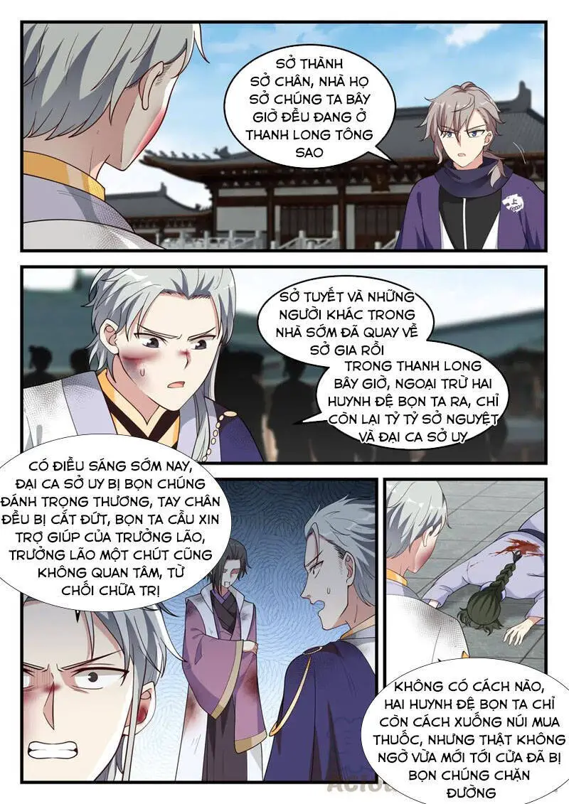 Tu La Võ Thần Nettruyen ZZZ Chương 139 Page 6