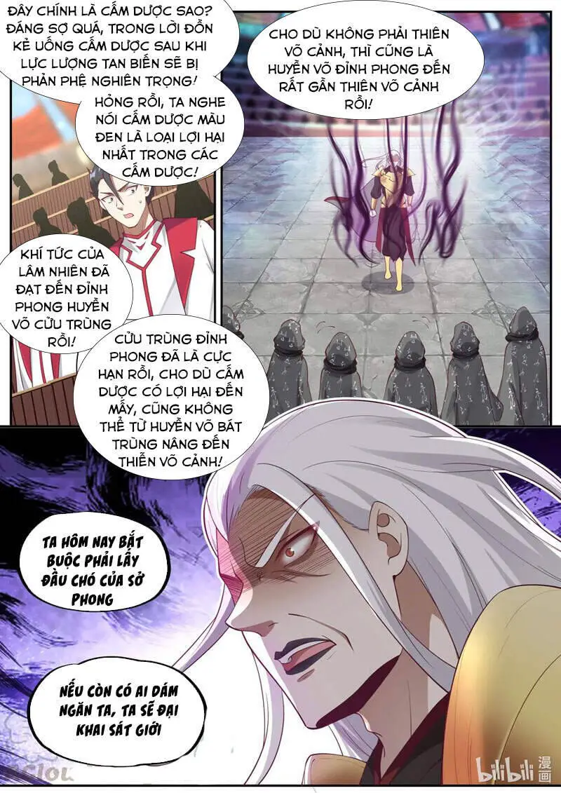 Tu La Võ Thần Nettruyen ZZZ Chương 219 Page 5