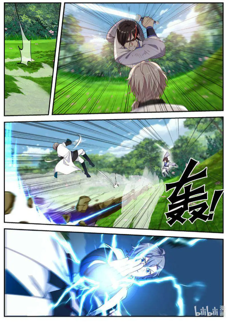 Tu La Võ Thần Nettruyen ZZZ Chương 69 Page 2