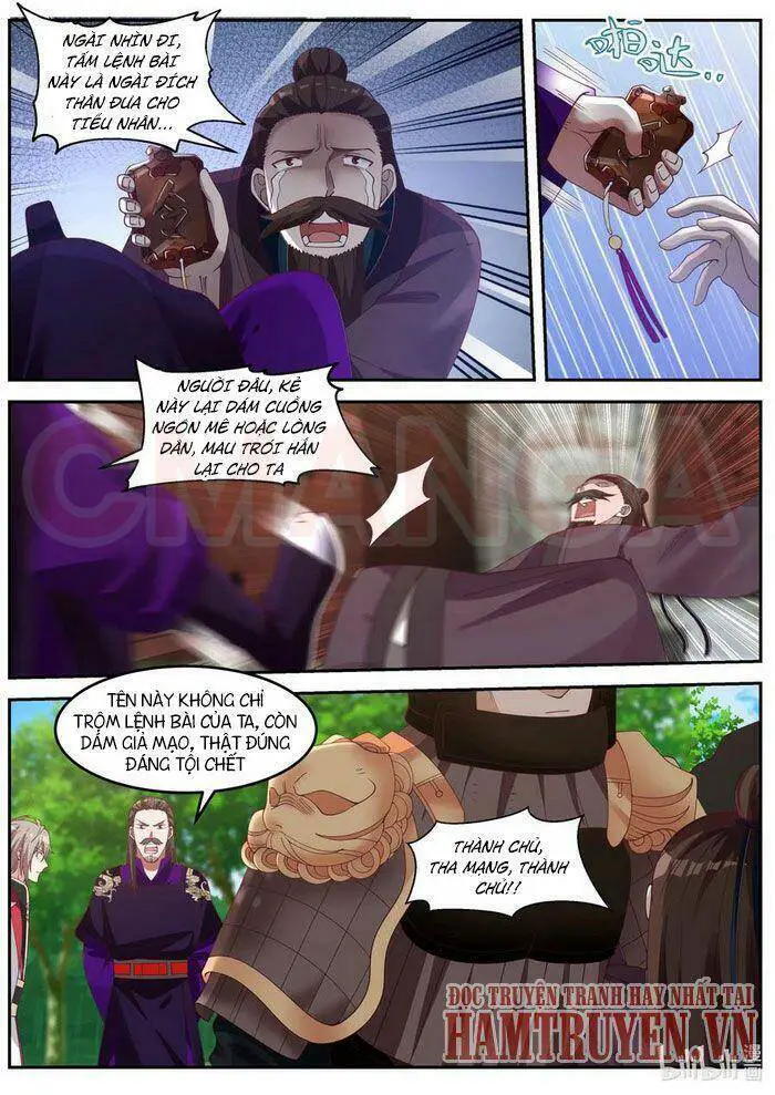 Tu La Võ Thần Nettruyen ZZZ Chương 87 Page 3