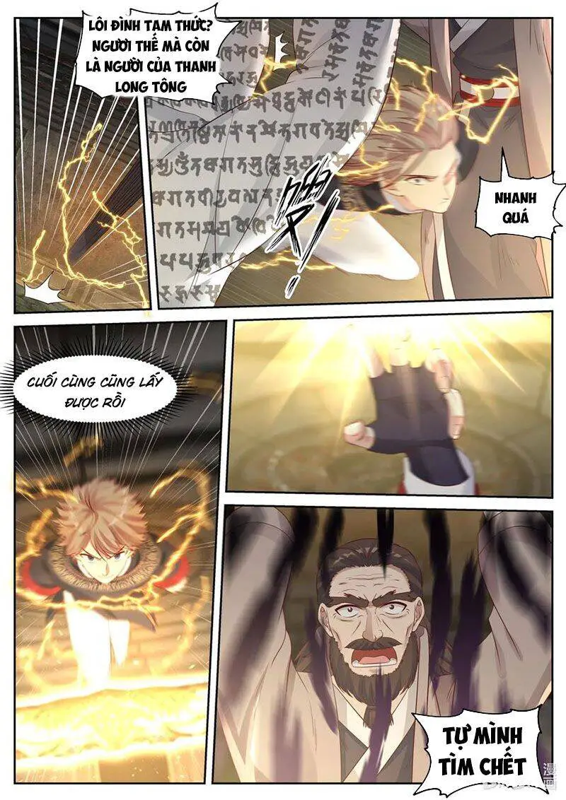 Tu La Võ Thần Nettruyen ZZZ Chương 56 Page 7