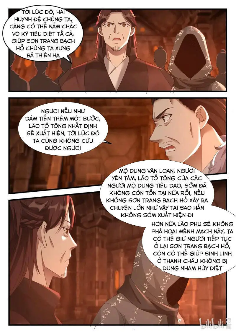 Tu La Võ Thần Nettruyen ZZZ Chương 128 Page 5