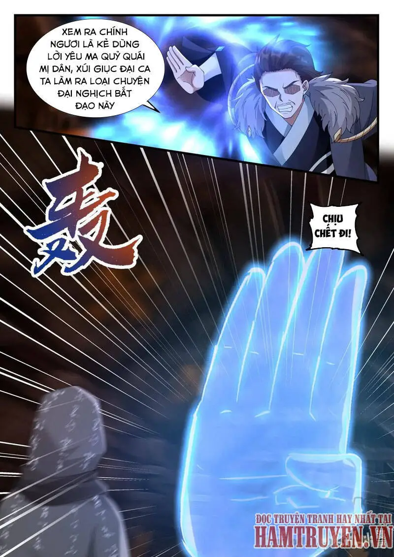 Tu La Võ Thần Nettruyen ZZZ Chương 128 Page 6