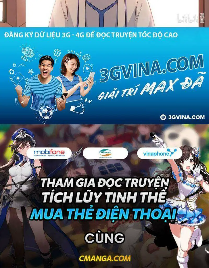Tu La Võ Thần Nettruyen ZZZ Chương 41 Page 11