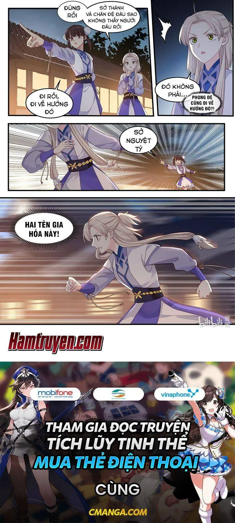 Tu La Võ Thần Nettruyen ZZZ Chương 11 Page 10