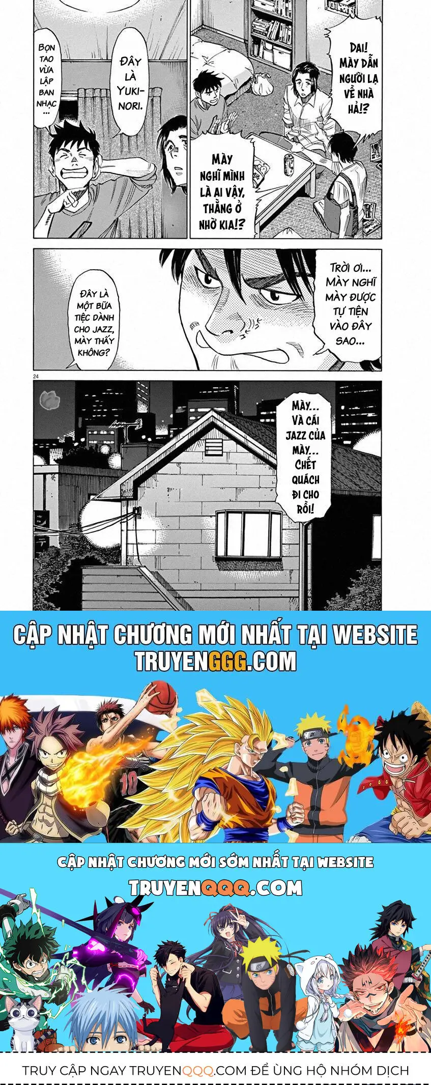 Blue Giant Nettruyen ZZZ Chương 36 Page 25