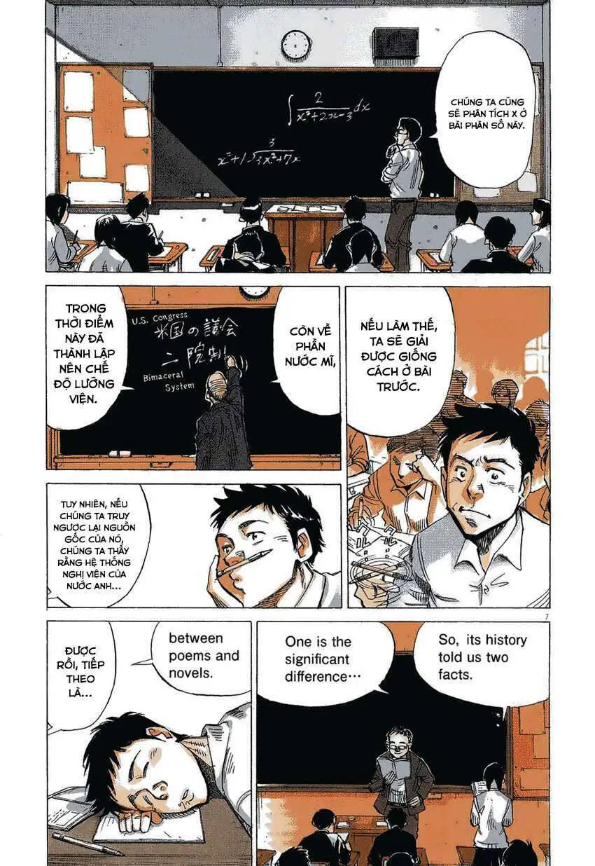 Blue Giant Nettruyen ZZZ Chương 1 Page 12