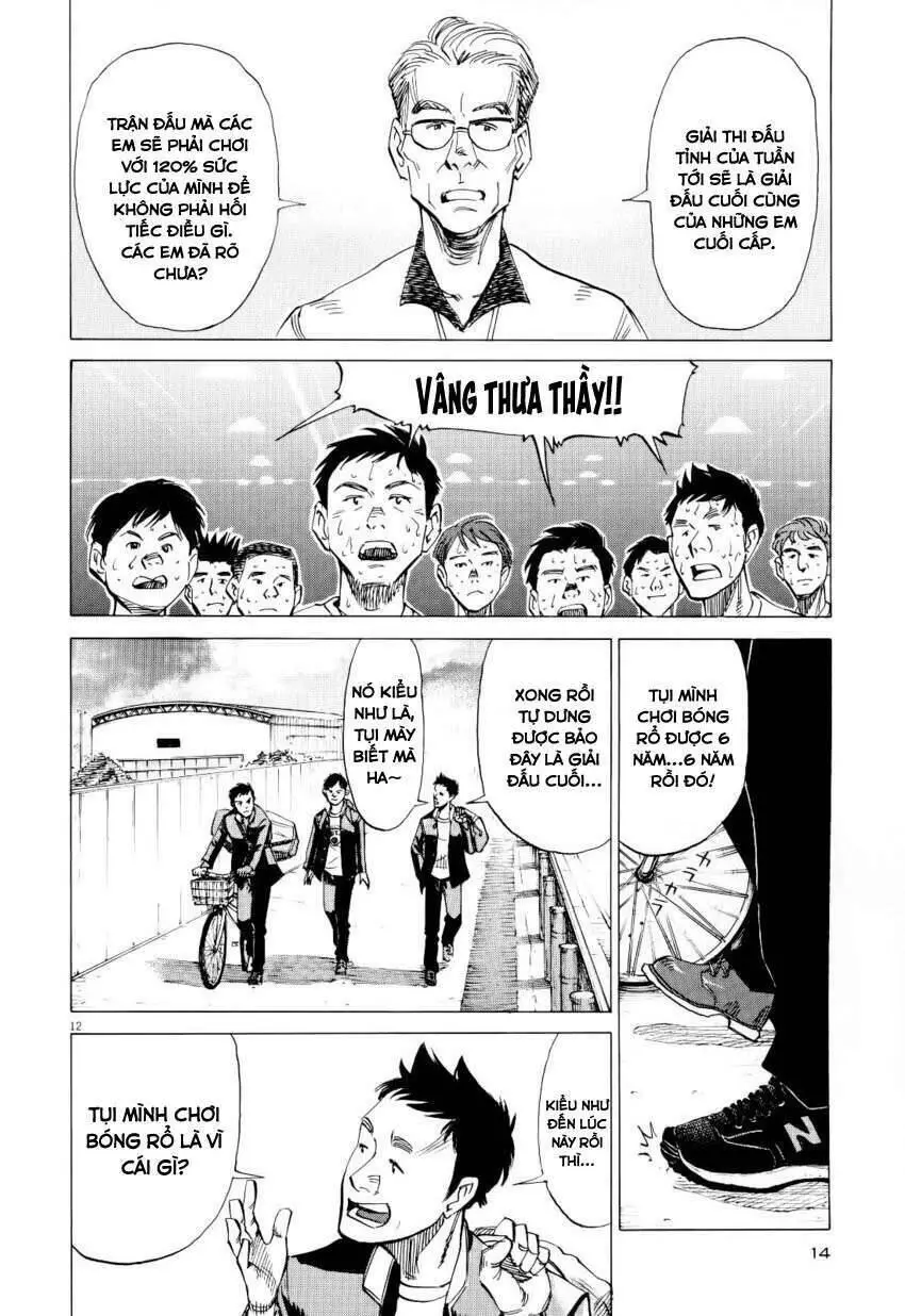 Blue Giant Nettruyen ZZZ Chương 1 Page 17