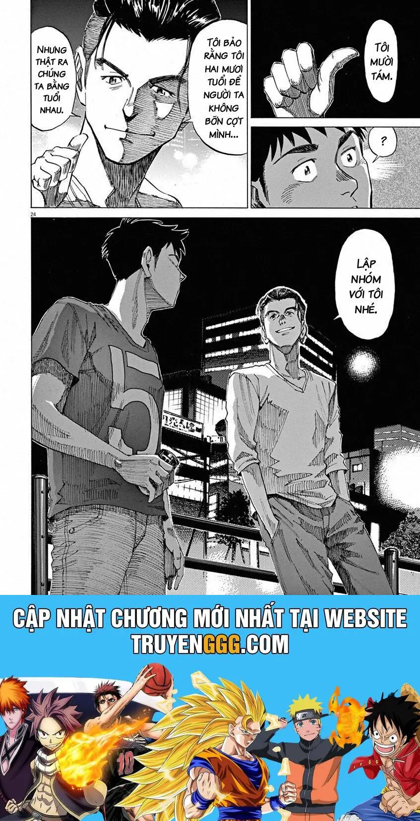 Blue Giant Nettruyen ZZZ Chương 33 Page 27