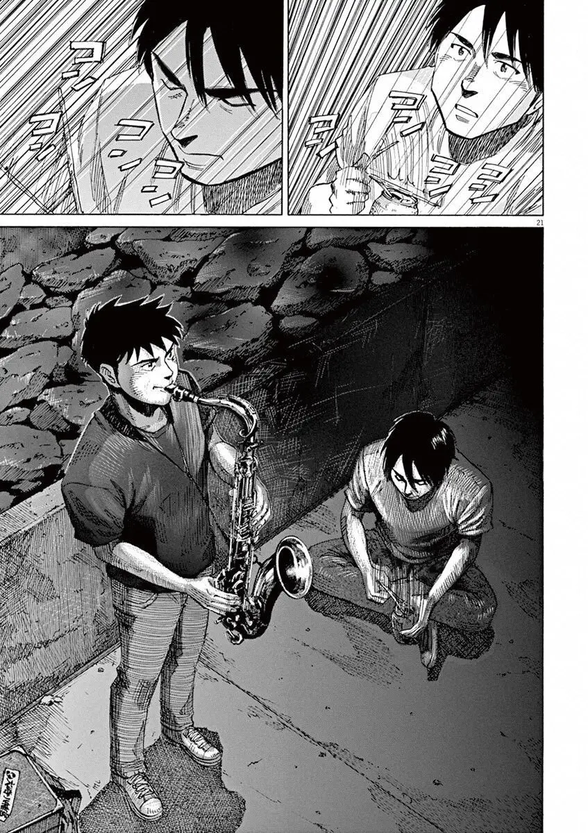 Blue Giant Nettruyen ZZZ Chương 37 Page 22