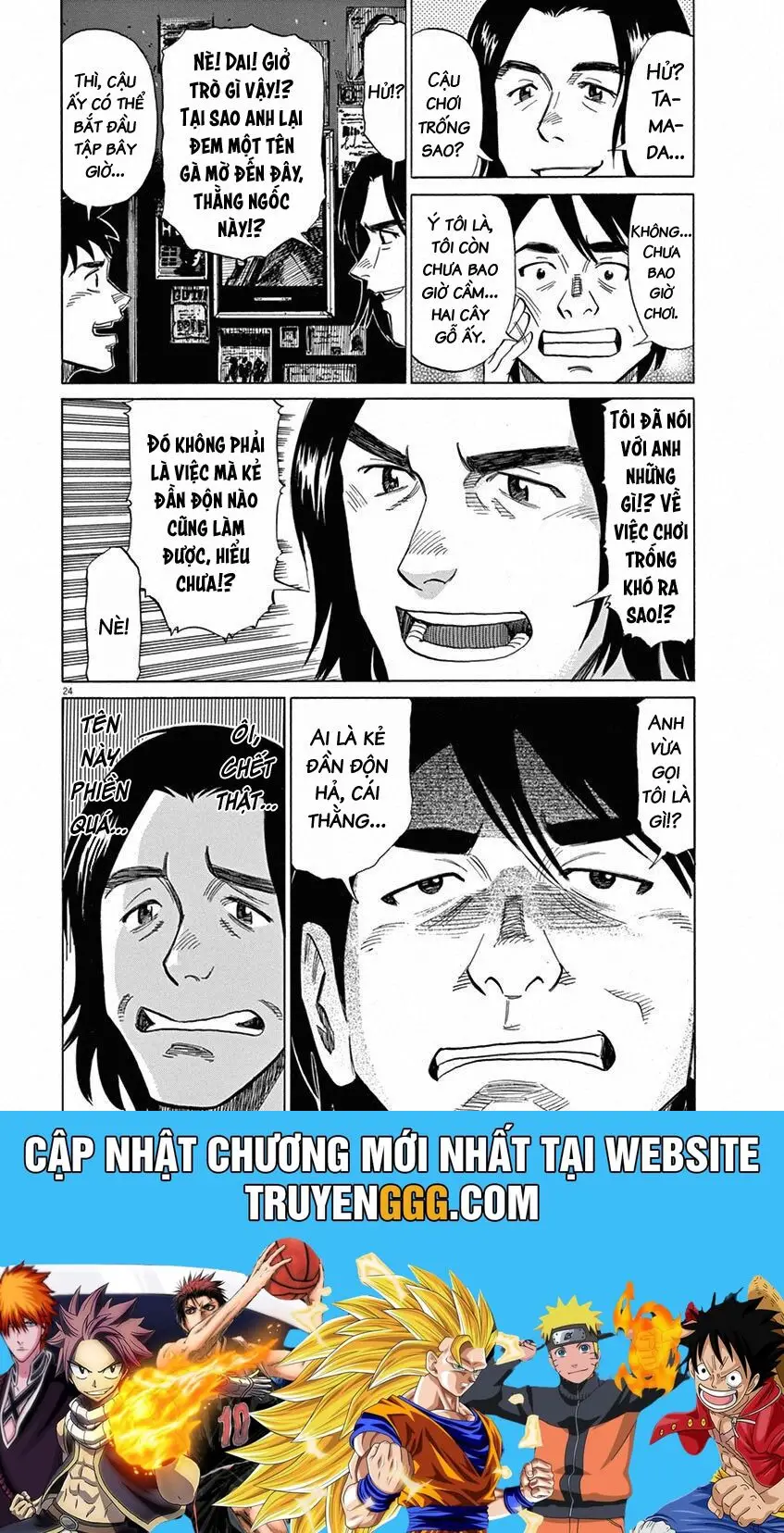 Blue Giant Nettruyen ZZZ Chương 37 Page 25