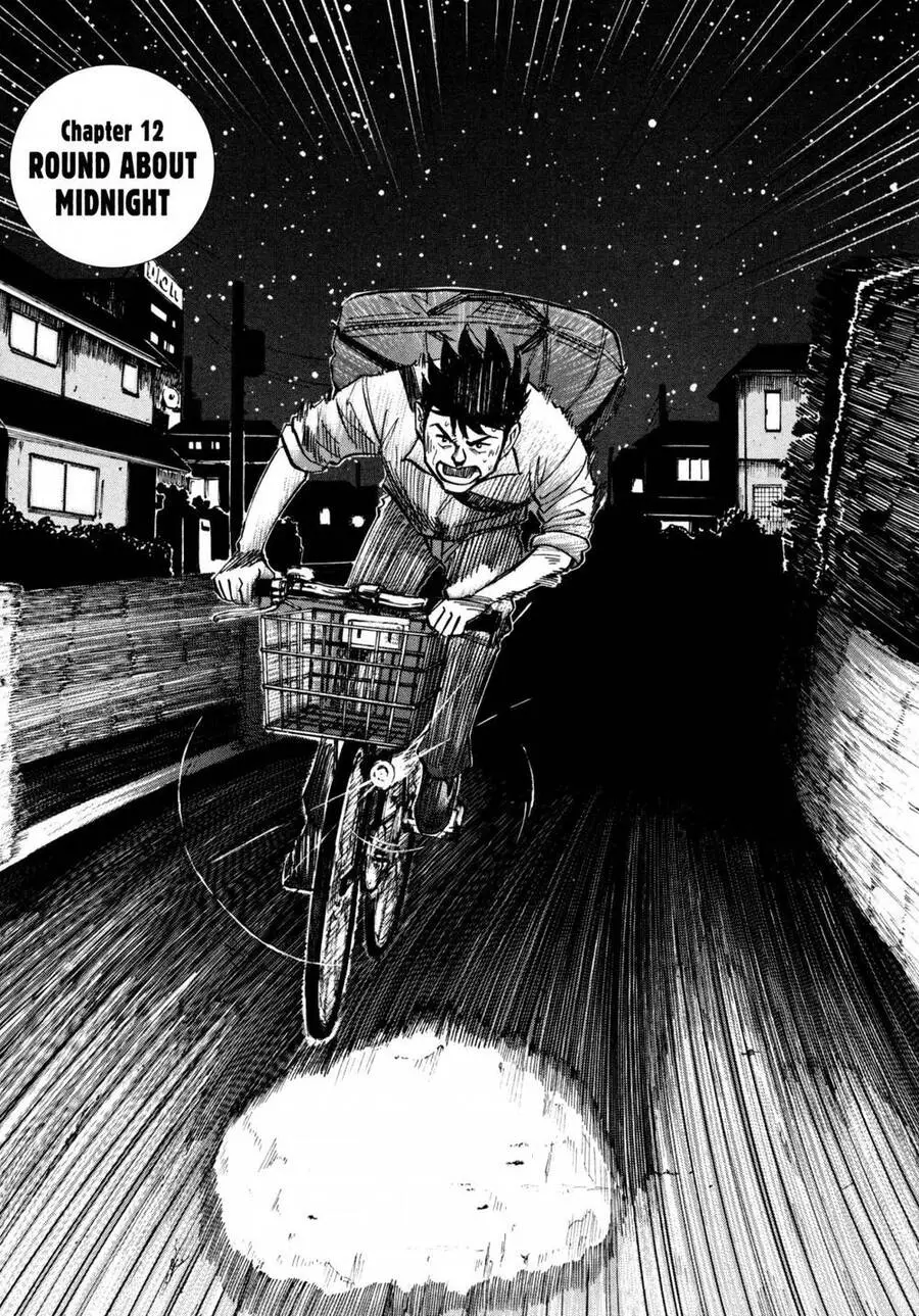 Blue Giant Nettruyen ZZZ Chương 12 Page 1