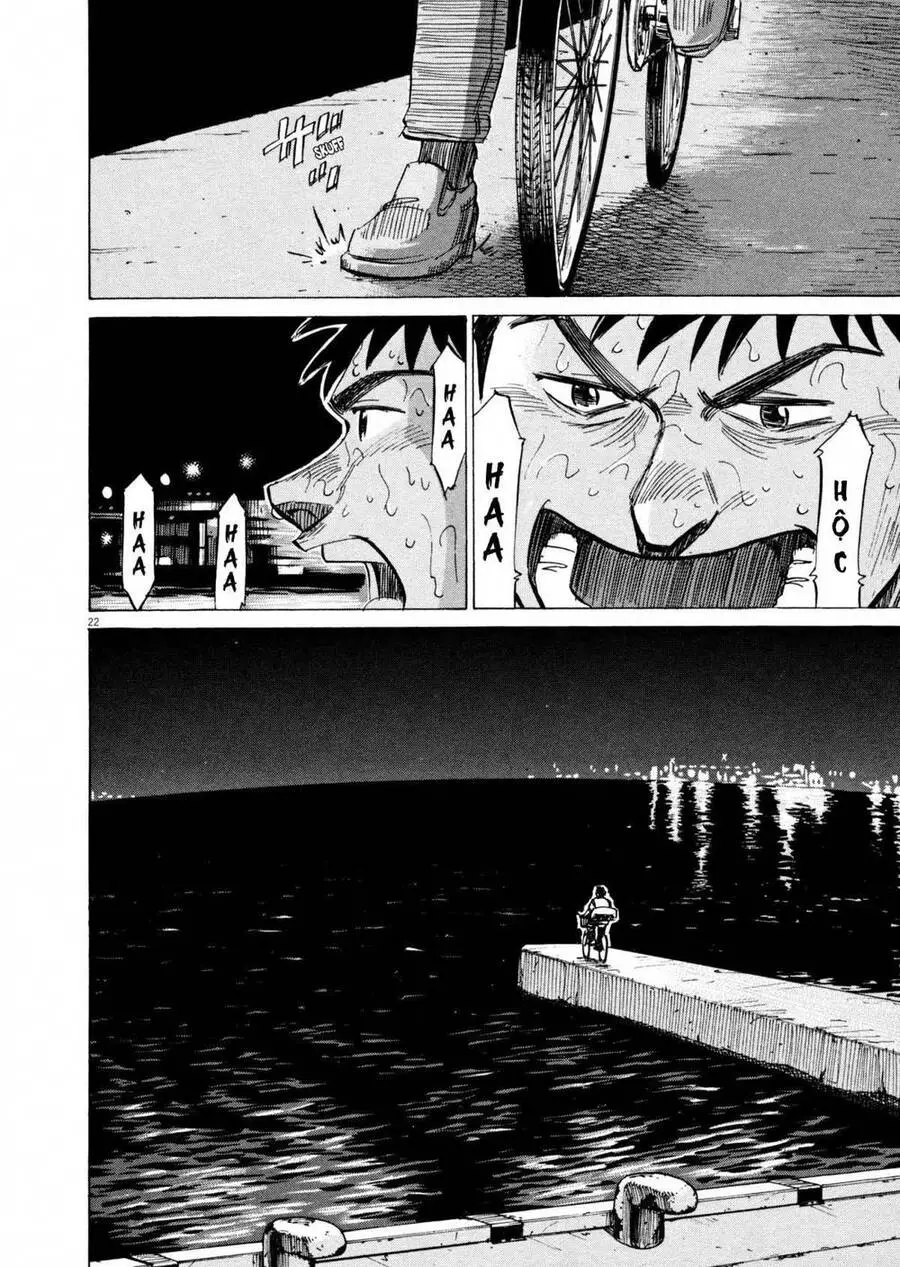 Blue Giant Nettruyen ZZZ Chương 12 Page 22