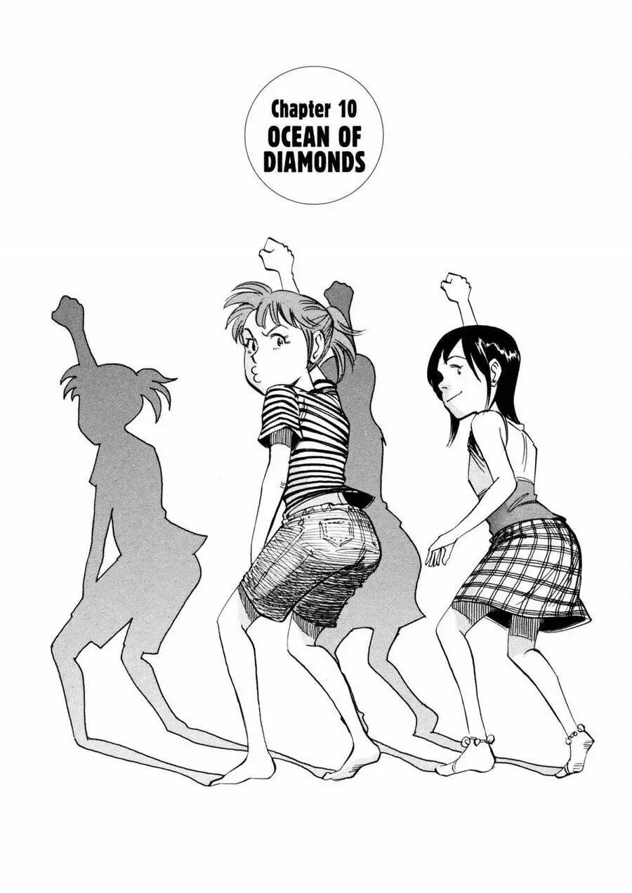 Blue Giant Nettruyen ZZZ Chương 10 Page 1