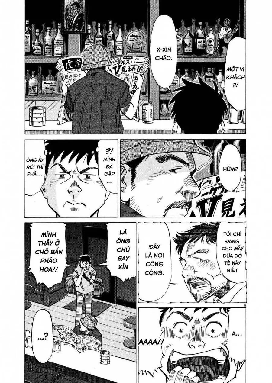 Blue Giant Nettruyen ZZZ Chương 10 Page 9