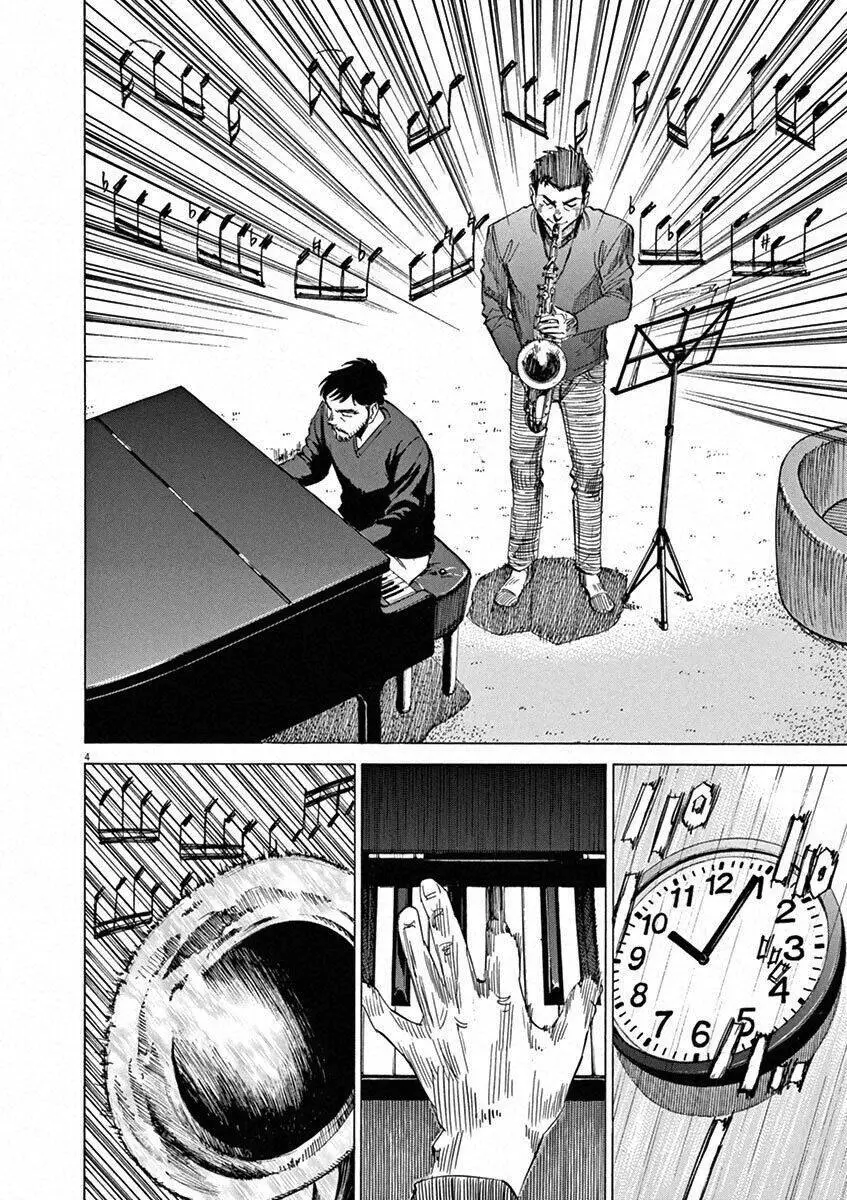 Blue Giant Nettruyen ZZZ Chương 29 Page 5