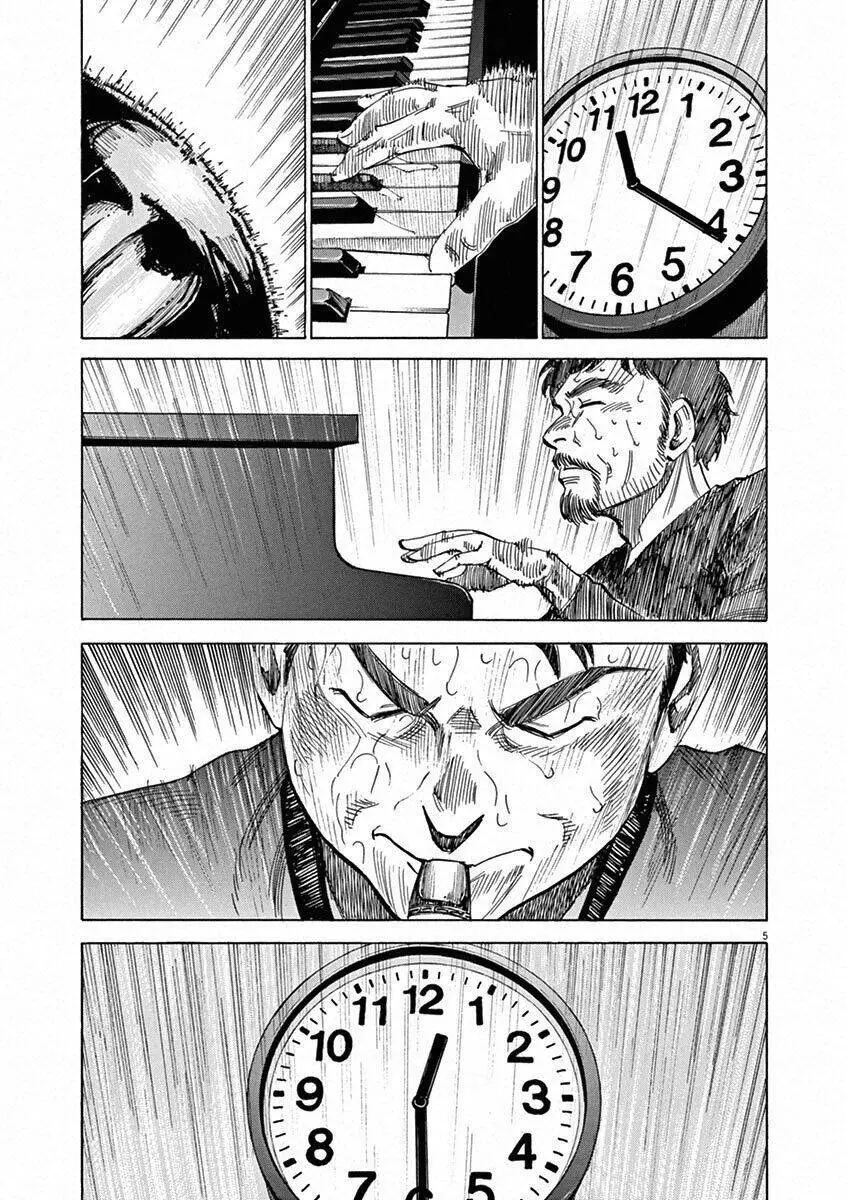 Blue Giant Nettruyen ZZZ Chương 29 Page 6