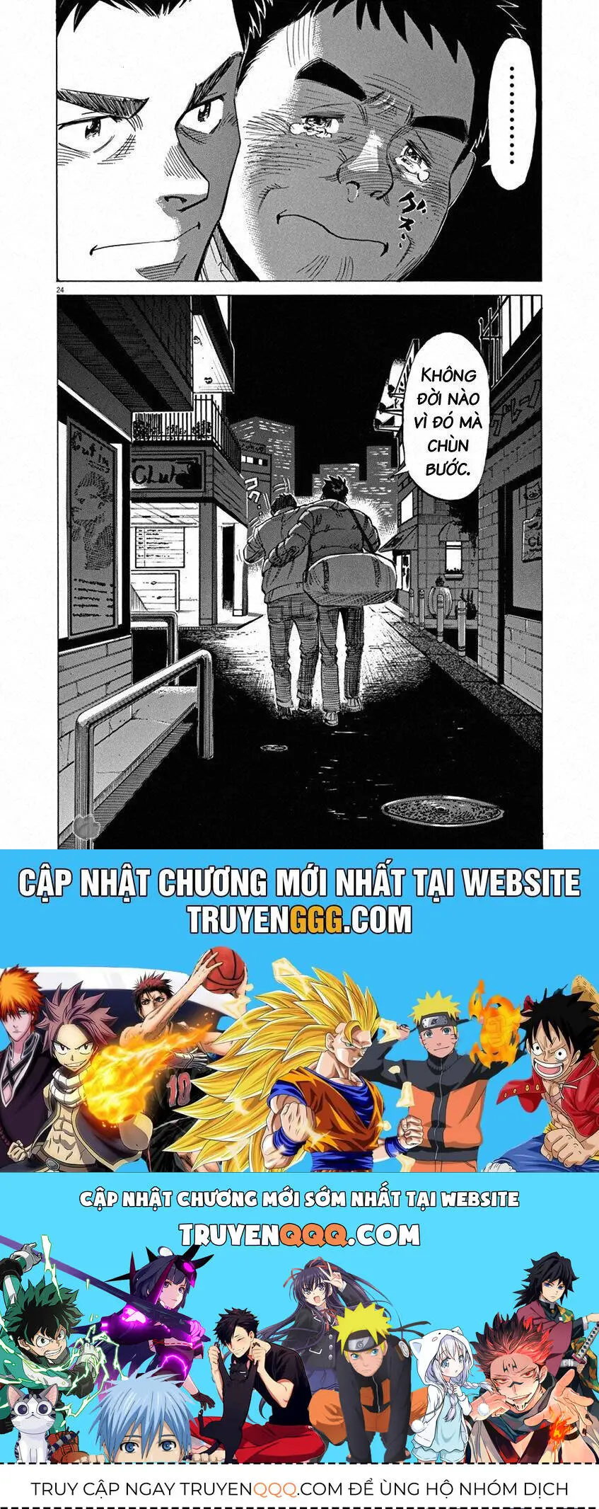 Blue Giant Nettruyen ZZZ Chương 29 Page 25