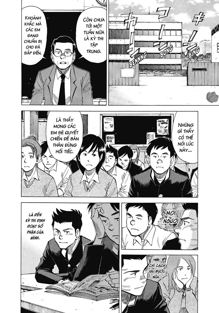 Blue Giant Nettruyen ZZZ Chương 24 Page 7