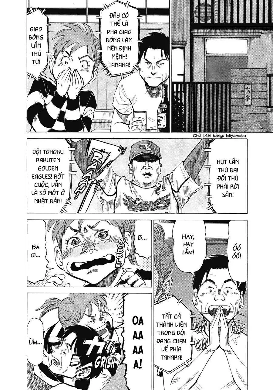 Blue Giant Nettruyen ZZZ Chương 22 Page 7