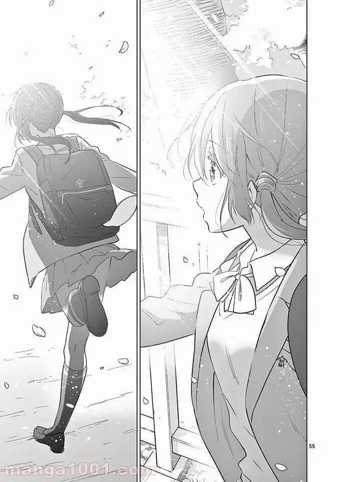 Aishiteru Game Wo Owarasetai Nettruyen ZZZ Chương 1 Page 54
