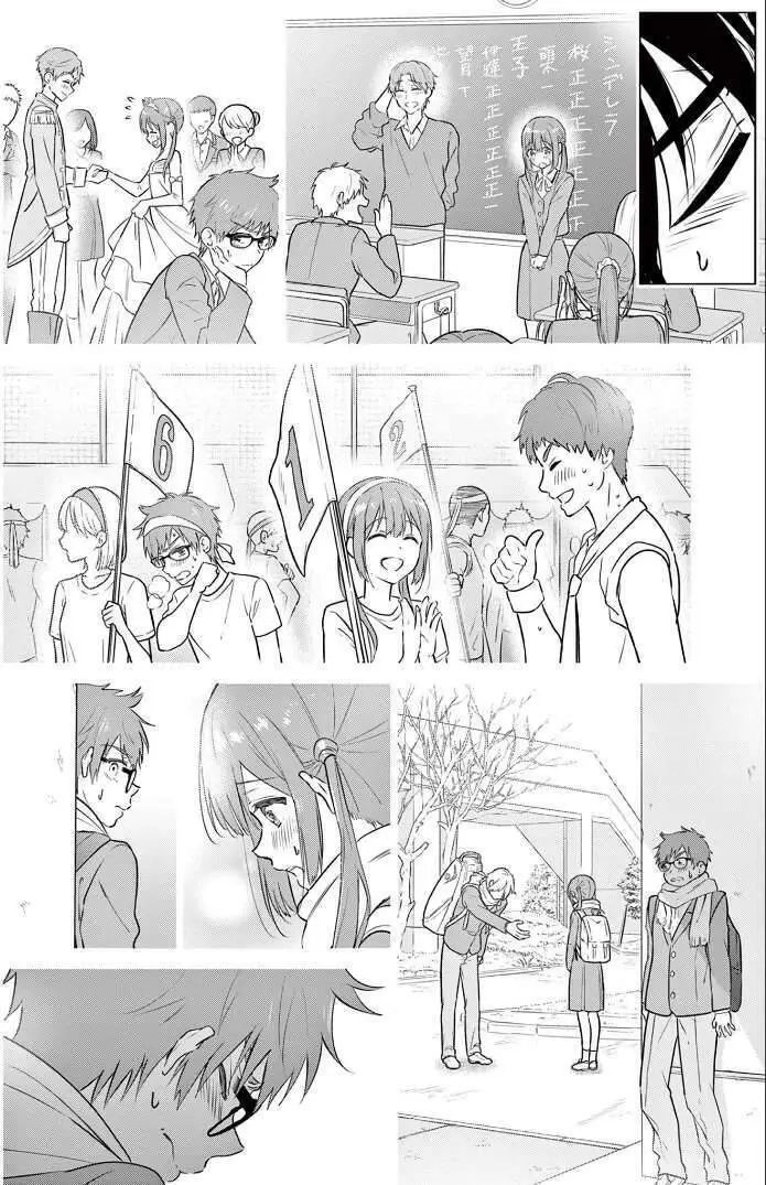 Aishiteru Game Wo Owarasetai Nettruyen ZZZ Chương 7 Page 5