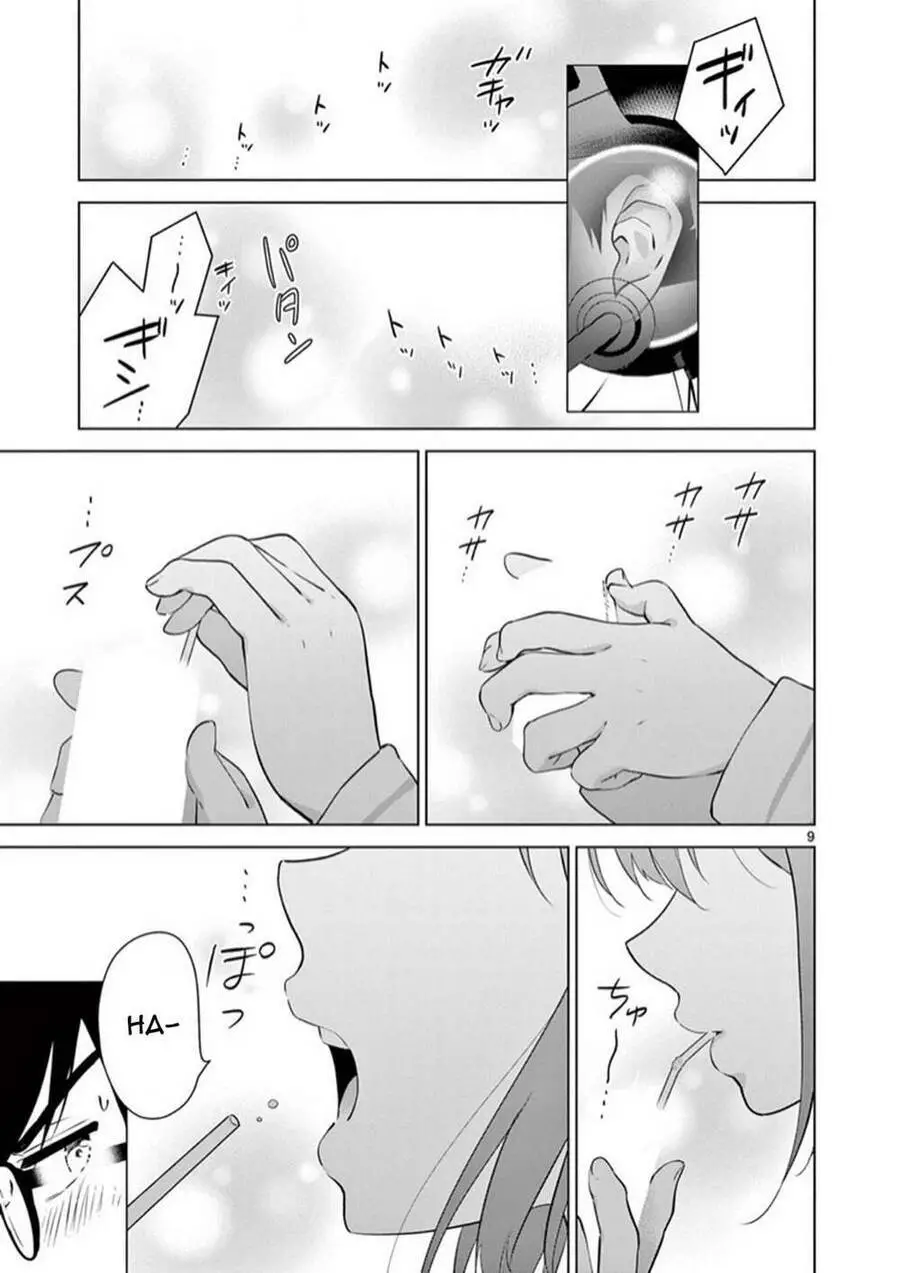 Aishiteru Game Wo Owarasetai Nettruyen ZZZ Chương 4 Page 10