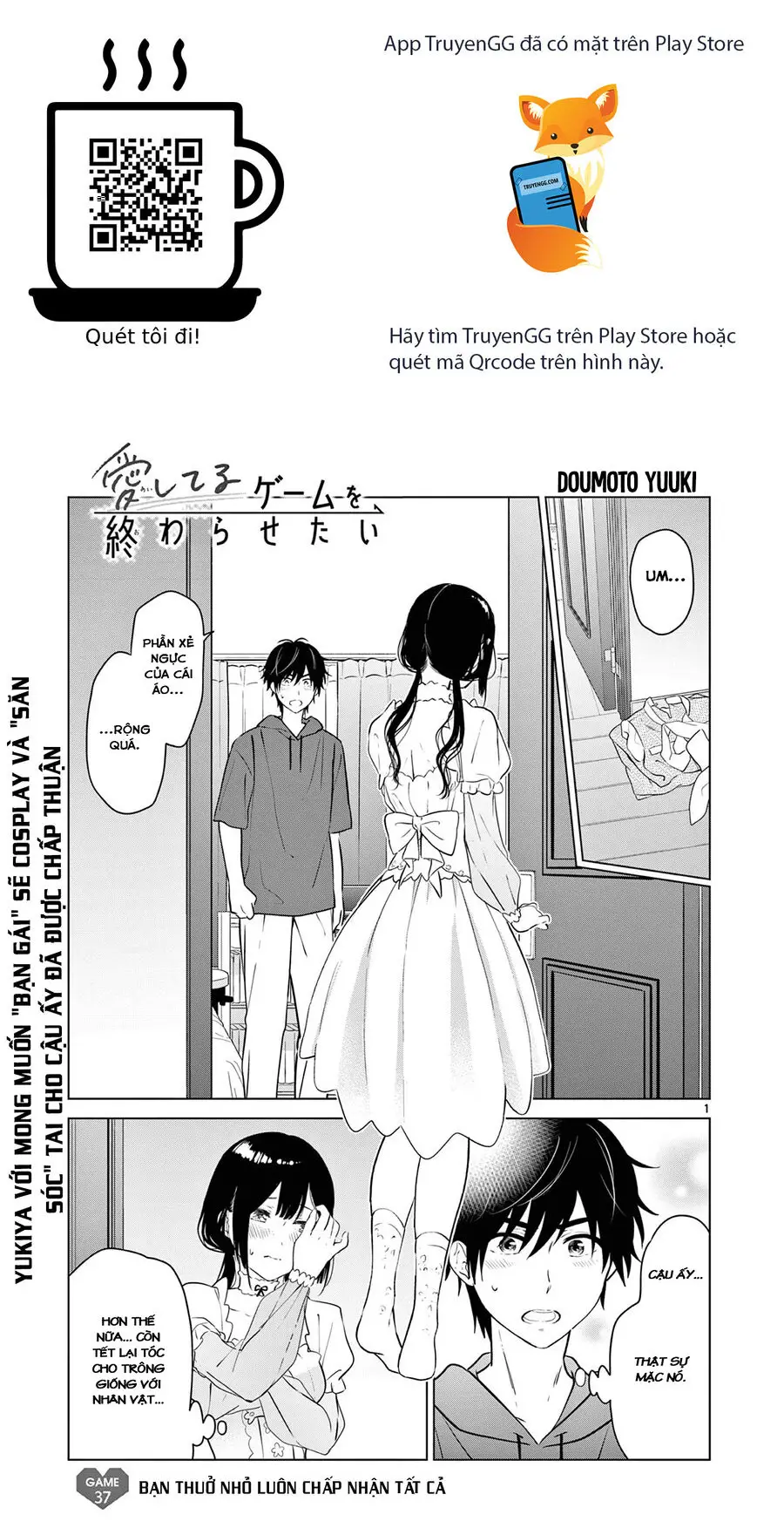 Aishiteru Game Wo Owarasetai Nettruyen ZZZ Chương 37 Page 1