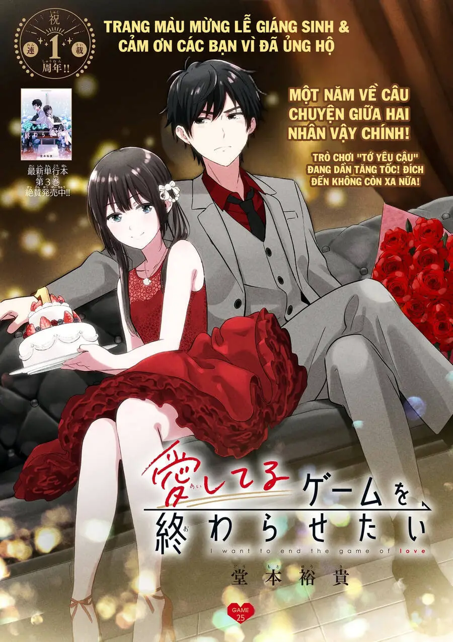 Aishiteru Game Wo Owarasetai Nettruyen ZZZ Chương 25 Page 4