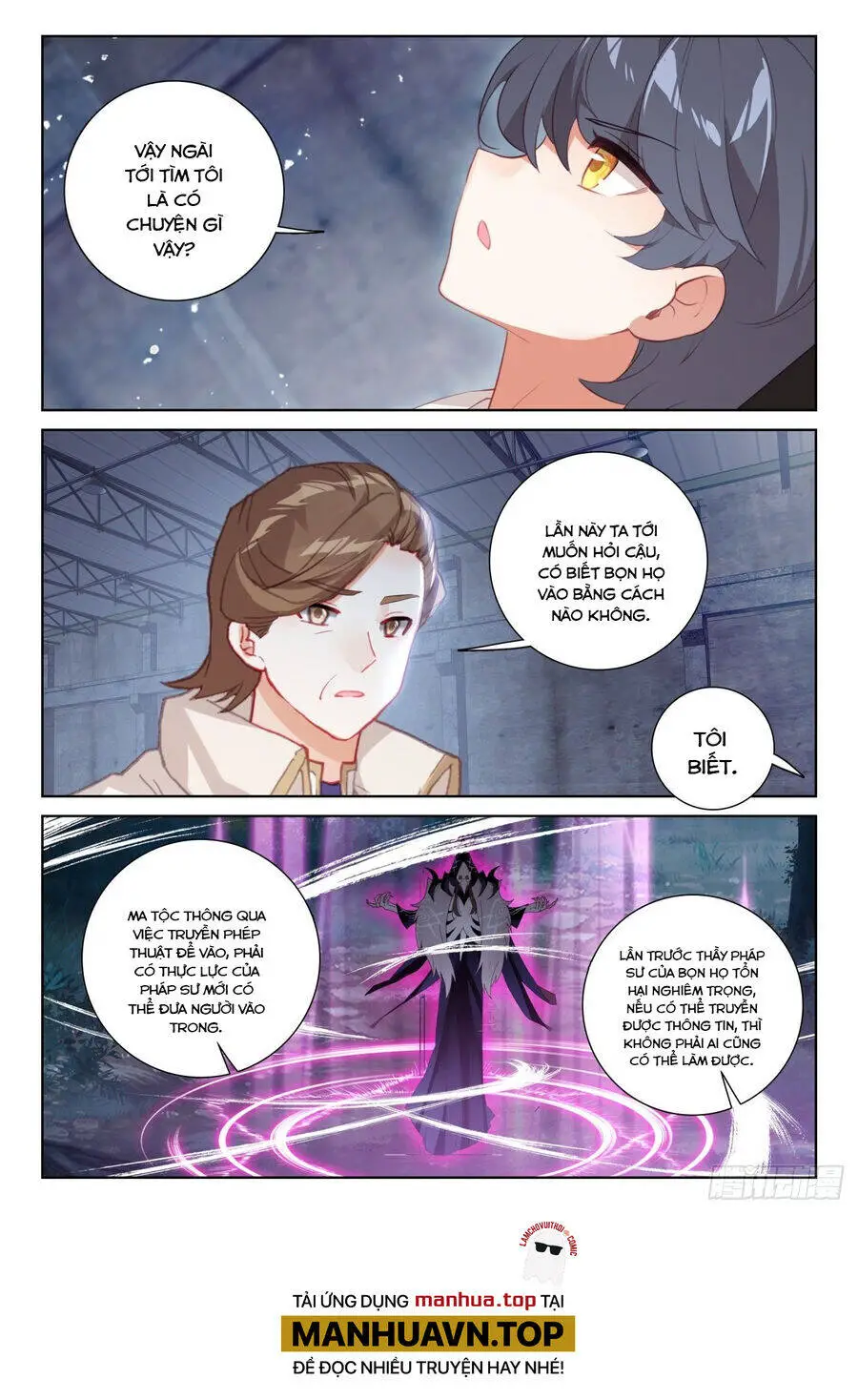 Quang Chi Tử Nettruyen ZZZ Chương 66 Page 5