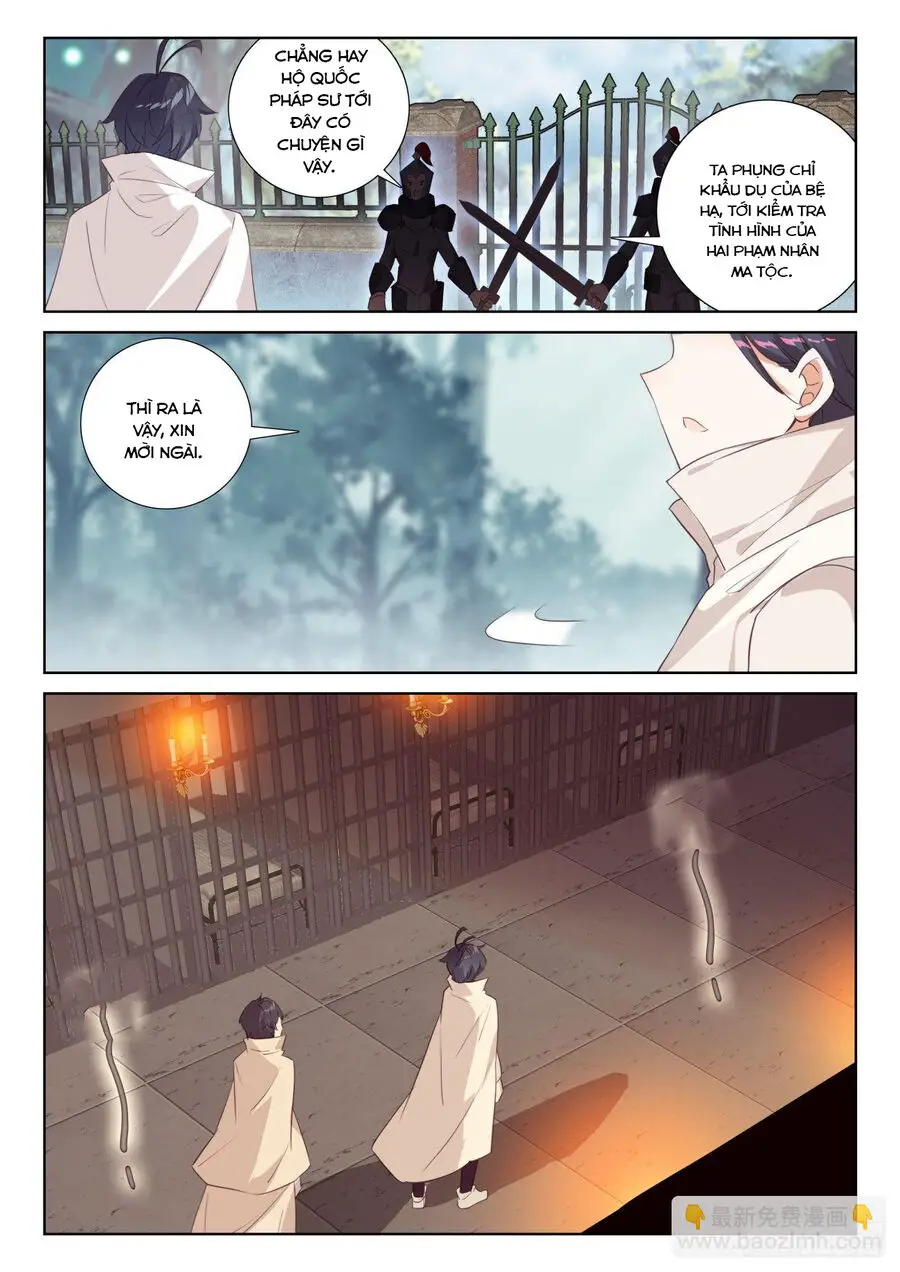 Quang Chi Tử Nettruyen ZZZ Chương 64.5 Page 2