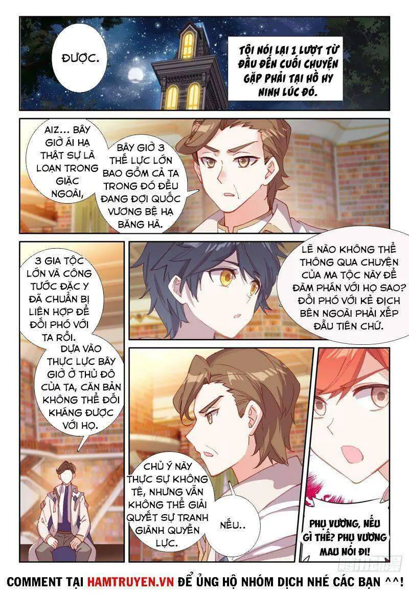 Quang Chi Tử Nettruyen ZZZ Chương 49 Page 4