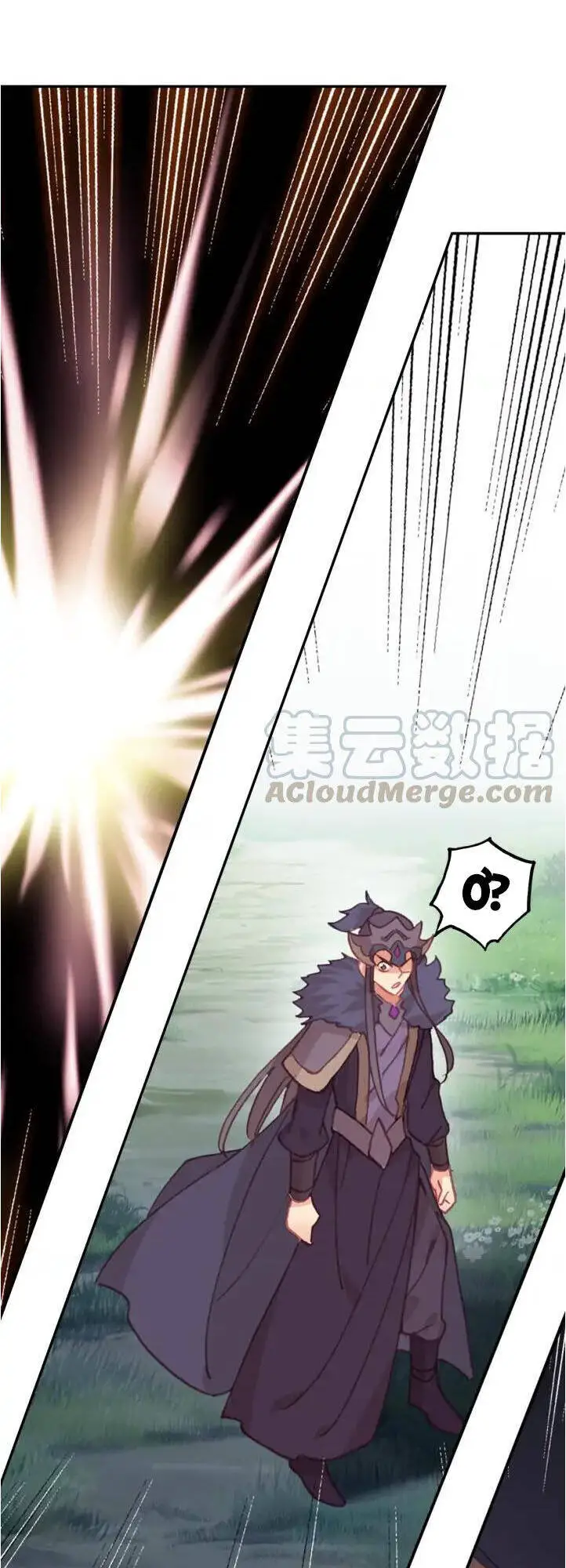 Quang Chi Tử Nettruyen ZZZ Chương 28 Page 19