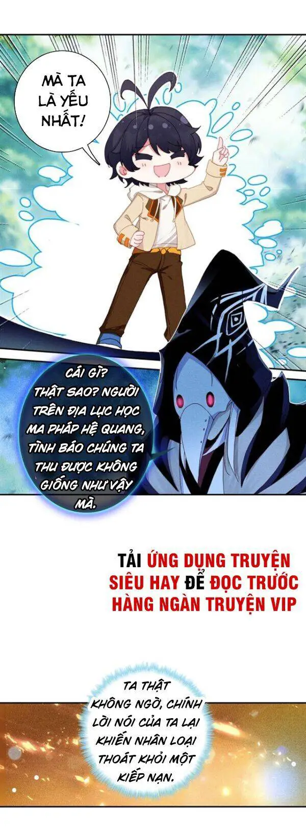 Quang Chi Tử Nettruyen ZZZ Chương 25 Page 12