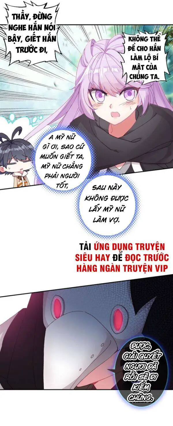 Quang Chi Tử Nettruyen ZZZ Chương 25 Page 14
